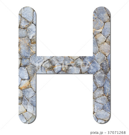 Font stone wall texture alphabet H Font stone wall texture alphabet H 37071268