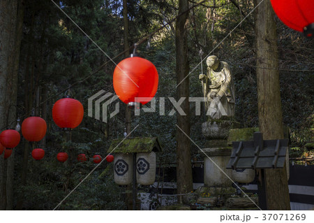 子育地蔵 山賊村 子育地蔵 山賊村 37071269