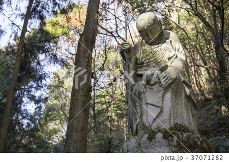 子育地蔵 山賊村 子育地蔵 山賊村 37071282