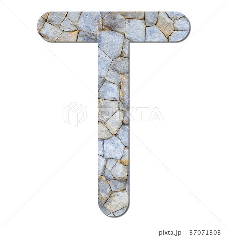 Font stone wall texture alphabet T 37071303
