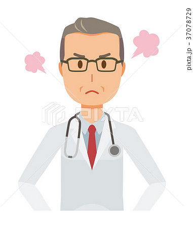 白衣を着た中年の男性医者が怒っているのイラスト素材 37078729 Pixta