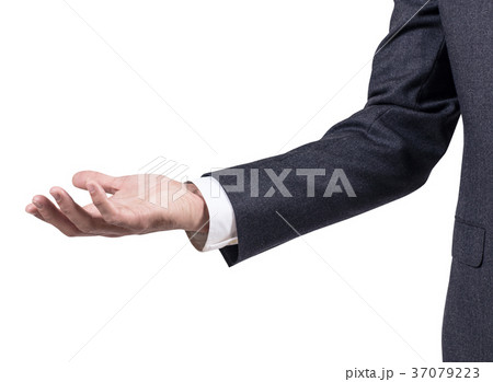 Man in business suit shows outstretched hand with Man in business suit shows outstretched hand with 37079223