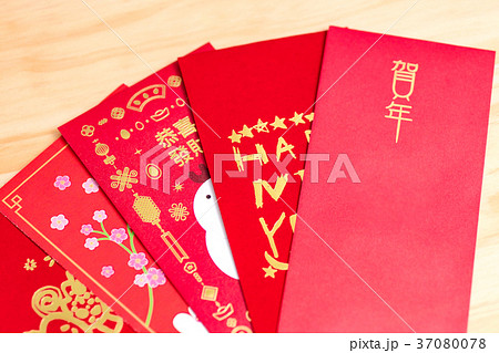 御祝金封 金一封 歳暮 37080078