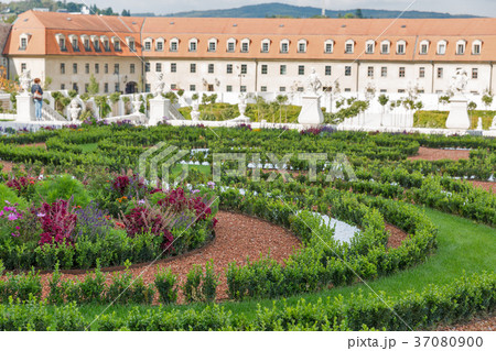 Flower garden in Castle. Bratislava, Slovakia. Flower garden in Castle. Bratislava, Slovakia. 37080900