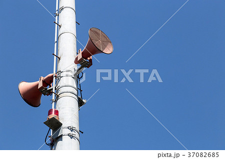 防災スピーカー 37082685