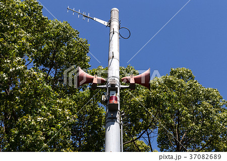 防災スピーカー 37082689