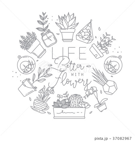 Monogram pots with plants life better with flowers 37082967