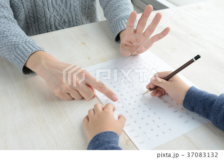 家庭教育イメージ 37083132