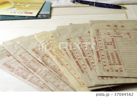 仕事 働く 工作 37084562