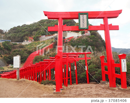 元乃隅稲成神社 37085406