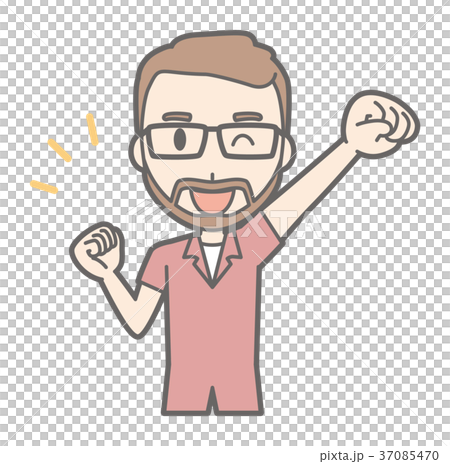 戴眼鏡的有鬍子的人舉有微笑的一個拳頭 37085470