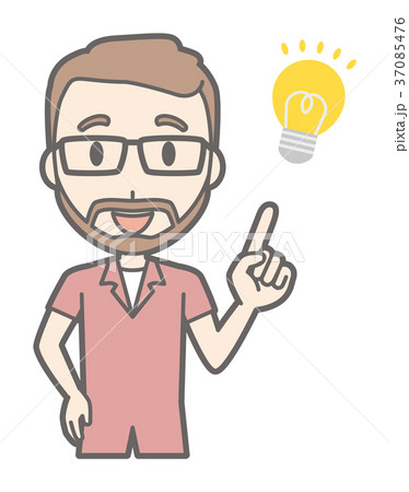 メガネをかけて髭を生やした男性がアイデアを閃いているのイラスト素材
