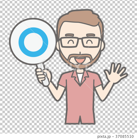 Bearded man wearing glasses holds round mark tag 37085510