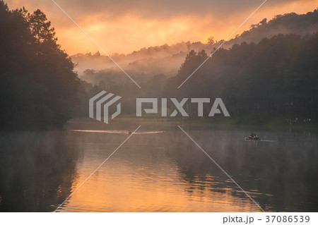 Pang Oung at Mae Hong Son in Thailand 37086539