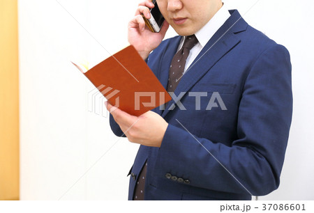 ビジネスマン ビジネスマン 37086601