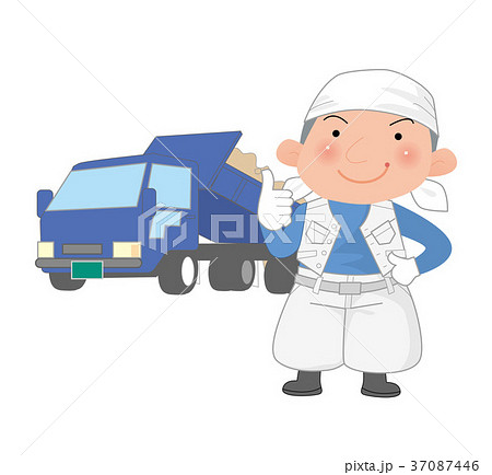 作業服を着た 土木業の運転手とトラック のイラスト素材