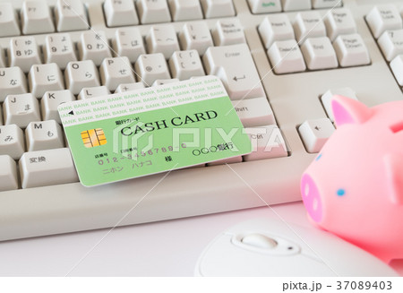 ネットバンキング　キャッシュカード　ネットバンク　銀行　預金 37089403