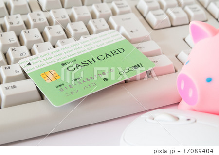 ネットバンキング　キャッシュカード　ネットバンク　銀行　預金 37089404
