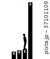 Man is looking how bitcoin is growing on market. 37101109