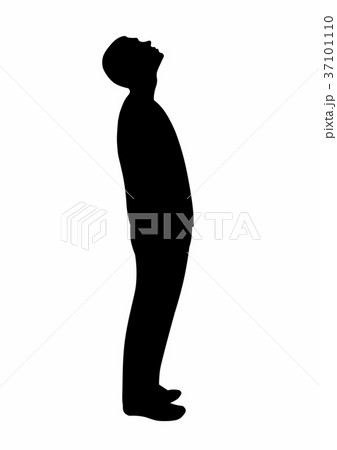 Male person looking up on white 37101110