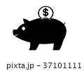 Piggy bank vector icon with dollar coin on white 37101111