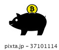 Piggy bank vector icon with bitcoin coin on white 37101114