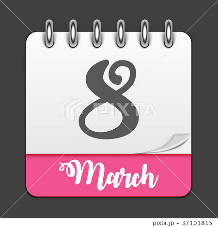Poster International Happy Women's Day 8 March Poster International Happy Women's Day 8 March 37101815