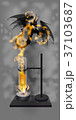 dragon from a test tube. result of genetic 37103687