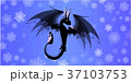 dragon on blue background 37103753
