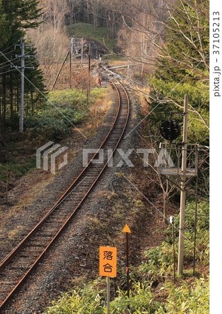 北海道　見捨てられた鉄路 37105213