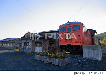 北海道 保存されている鉄道員 ぽっぽや 号の写真素材 37105214 Pixta