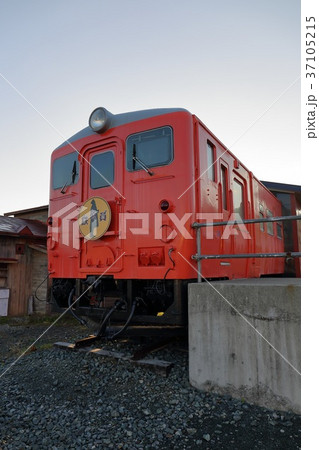 北海道　南富良野　幾寅駅前に保存されている鉄道員（ぽっぽや）号 37105215