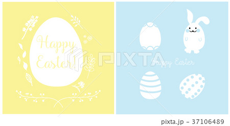 Easter Cards Design 37106489