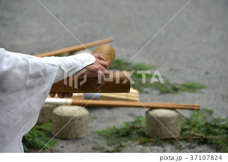 渡り荒行　床固め 37107824