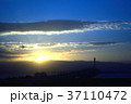 日の出 37110472