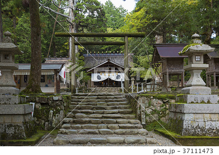 元伊勢内宮皇大神社 元伊勢内宮皇大神社 37111473