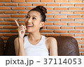 Smiling woman  37114053