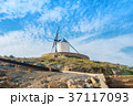 Old white traditional windmill on the hill near  37117093