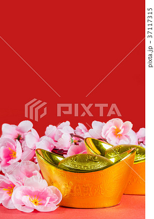 Chinese New Year decorations on red background 37117315