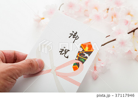 お祝い お祝い 37117946