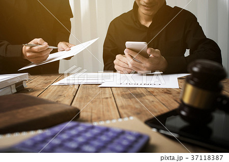 A team of lawyers legal advisers working together A team of lawyers legal advisers working together 37118387