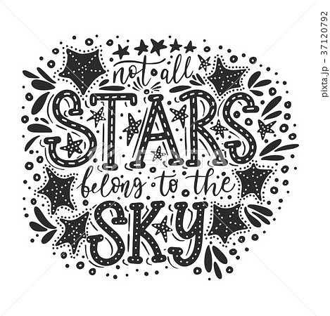 Not all stars belong to the sky. Vector 37120792