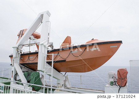 オレンジの救命ボート オレンジの救命ボート 37121024