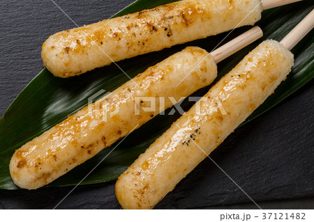 Miso Soup Stock Photo