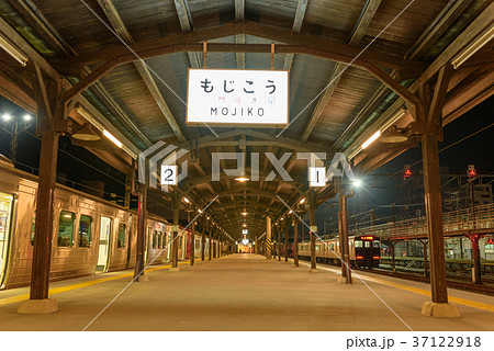 夜の門司港駅 37122918