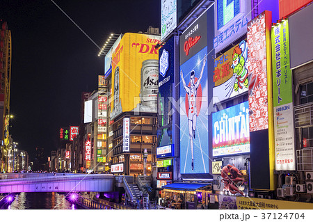 大阪府 道頓堀の写真素材