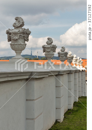 Courtyard garden of the Bratislava castle. Courtyard garden of the Bratislava castle. 37127392
