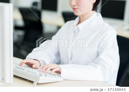 研究員 研究員 37130043