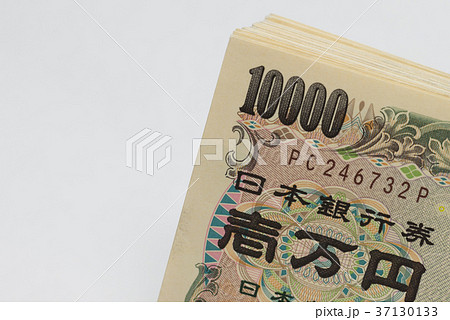 お金 37130133