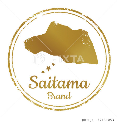埼玉スタンプ 埼玉スタンプ 37131053